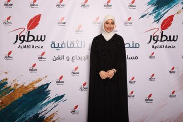 العطار: مهرجان سطور يحتفي باللوحة والكلمة العطار: مهرجان سطور يحتفي باللوحة والكلمة