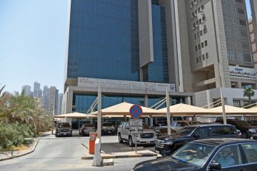 جهاز المناقصات : ترسية 154 مناقصة وممارسة بـ 1.07 مليار دينار في النصف الأول من 2026 جهاز المناقصات : ترسية 154 مناقصة وممارسة بـ 1.07 مليار دينار في النصف الأول من 2026