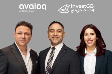 إنفست جي بي تبدأ أول تشغيل فعلي لنظام Avaloq العالمي في الكويت إنفست جي بي تبدأ أول تشغيل فعلي لنظام Avaloq العالمي في الكويت