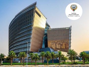 وزارة التربية تعلن نتائج طلبات الإيفاد والبعثات والإجازات الدراسية وزارة التربية تعلن نتائج طلبات الإيفاد والبعثات والإجازات الدراسية