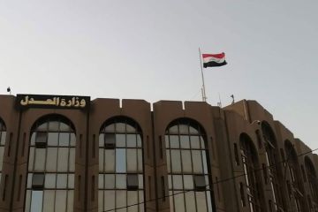 العراق: يبدأ محاكمة ستة فرنسيين يشتبه بانتمائهم لتنظيم الدولة الإسلامية العراق: يبدأ محاكمة ستة فرنسيين يشتبه بانتمائهم لتنظيم الدولة الإسلامية