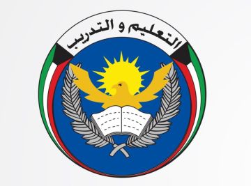 الداخلية تفتح باب التسجيل لدورة شرطي تخصص خفر السواحل الداخلية تفتح باب التسجيل لدورة شرطي تخصص خفر السواحل