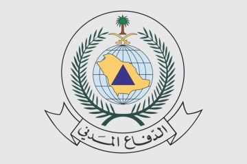 الدفاع المدني السعودي: إنذار مبكر في الطائف تحسبا لخطر محتمل الدفاع المدني السعودي: إنذار مبكر في الطائف تحسبا لخطر محتمل