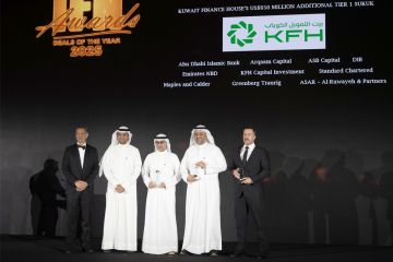 بيتك كابيتال تفوز بـ 6 جوائز من IFN العالمية بيتك كابيتال تفوز بـ 6 جوائز من IFN العالمية