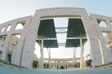 جامعة الكويت تفتح باب طلبات المساعدة الاجتماعية للطلبة غير الكويتيين جامعة الكويت تفتح باب طلبات المساعدة الاجتماعية للطلبة غير الكويتيين