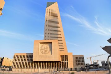 399.3 مليون دينار أرباح المركزي في 2026 2025 399.3 مليون دينار أرباح المركزي في 2026 2025