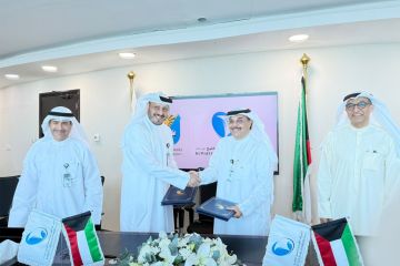 الهندسة توقع عقدا تدريبيا مع نفط الخليج الهندسة توقع عقدا تدريبيا مع نفط الخليج