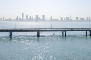 طقس اليوم.. حار مع فرصة للغبار والعظمى 44 درجة طقس اليوم.. حار مع فرصة للغبار والعظمى 44 درجة