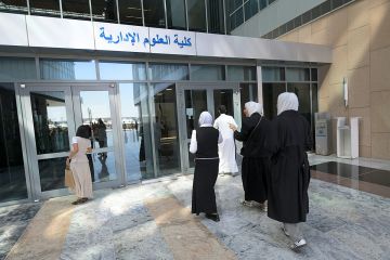 44.3 ألف طالب يفتتحون العام الجامعي غدا 44.3 ألف طالب يفتتحون العام الجامعي غدا