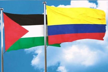 كولومبيا تقطع علاقاتها الدبلوماسية مع إيران كولومبيا تقطع علاقاتها الدبلوماسية مع إيران