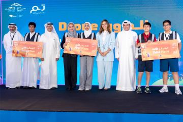 مركز الموهبة يعلن الفائزين في المسابقة التكنولوجية العالمية مركز الموهبة يعلن الفائزين في المسابقة التكنولوجية العالمية