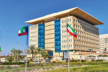 الخدمة المدنية : إلغاء استقطاعات الرواتب الموجهة للمنظمات النقابية الخدمة المدنية : إلغاء استقطاعات الرواتب الموجهة للمنظمات النقابية