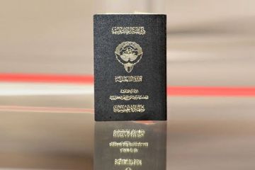 امتيازات المسحوبة جناسيهم لا تشمل التزوير 