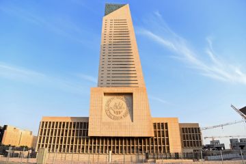  المركزي يطلق نظام الكويت لحماية ودفع الأجور KWPS 
