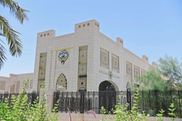 الخارجية : تزكية الكويت بالإجماع لشغل عضوية الطاقة الذرية يعكس الثقة بها الخارجية : تزكية الكويت بالإجماع لشغل عضوية الطاقة الذرية يعكس الثقة بها