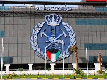الإطفاء : إغلاق وإنذار 28 منشأة مخالفة في حملة تفتيش بمنطقة الشويخ الصناعية الإطفاء : إغلاق وإنذار 28 منشأة مخالفة في حملة تفتيش بمنطقة الشويخ الصناعية