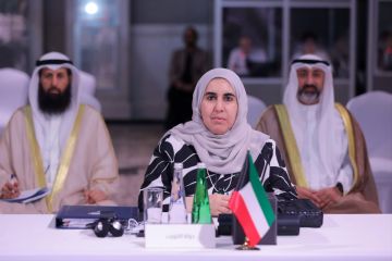الكويت تشارك في الاجتماع السابع عشر لمجلس وزراء المالية العرب الكويت تشارك في الاجتماع السابع عشر لمجلس وزراء المالية العرب