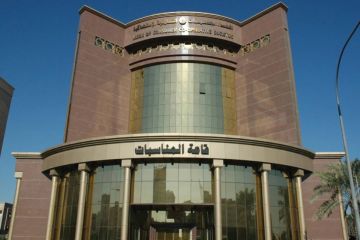 1.5 مليون دينار شبهات اختلاسات في تعاونية بالفروانية 1.5 مليون دينار شبهات اختلاسات في تعاونية بالفروانية