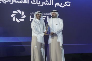 بيت التمويل يشارك في حفل اختتام النسخة السادسة من الكويت تبرمج بيت التمويل يشارك في حفل اختتام النسخة السادسة من الكويت تبرمج