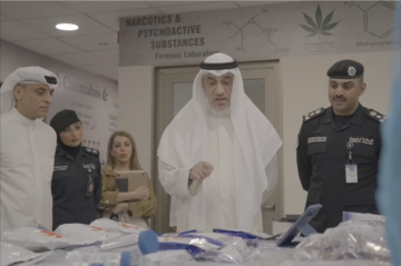 اليوسف يتفقد الإدارة العامة للأدلة الجنائية اليوسف يتفقد الإدارة العامة للأدلة الجنائية