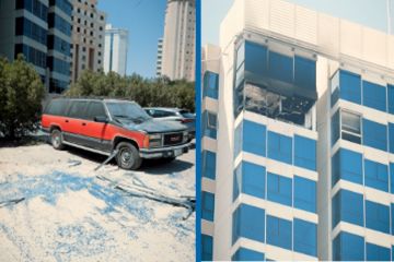إيران تعاود غدرها إيران تعاود غدرها