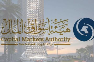 صدور مرسوم بقانون بتعديل بعض أحكام قانون هيئة أسواق المال صدور مرسوم بقانون بتعديل بعض أحكام قانون هيئة أسواق المال
