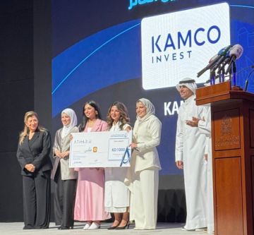 طلبة العلوم الإدارية بجامعة الكويت يحرزون المركز الأول في برنامج أثر التدريبي طلبة العلوم الإدارية بجامعة الكويت يحرزون المركز الأول في برنامج أثر التدريبي