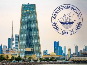 المركزي الكويتي يبقي على سعر الفائدة دون تغيير المركزي الكويتي يبقي على سعر الفائدة دون تغيير