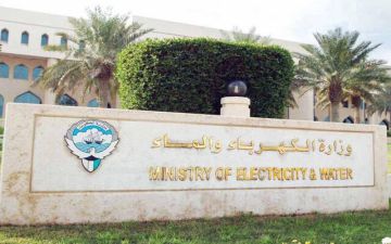 انقطاع التيار الكهربائي في عدة مناطق بالكويت انقطاع التيار الكهربائي في عدة مناطق بالكويت