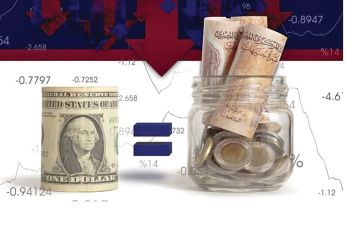 الأموال الساخنة في مصر تقترب من 40 مليار دولار... فهل تهرب بعد رفع الفائدة؟ الأموال الساخنة في مصر تقترب من 40 مليار دولار... فهل تهرب بعد رفع الفائدة؟