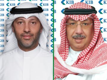 KIB : تسعير أول إصدار من الصكوك ذات الأولوية غير المضمونة KIB : تسعير أول إصدار من الصكوك ذات الأولوية غير المضمونة