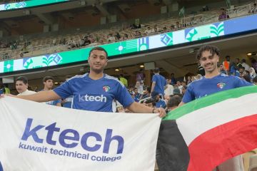  ktech  تتيح لطلبتها مشاركة الأجواء الوطنية وتشجيع الأزرق
