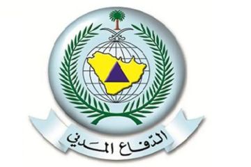 الدفاع المدني السعودي يعلن زوال الخطر عن جازان بعد تفعيل الإنذار المبكر الدفاع المدني السعودي يعلن زوال الخطر عن جازان بعد تفعيل الإنذار المبكر