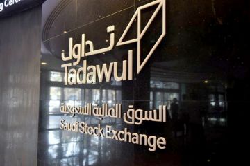 تعاف ملحوظ لبورصات الخليج خلال أغسطس الماضي تعاف ملحوظ لبورصات الخليج خلال أغسطس الماضي