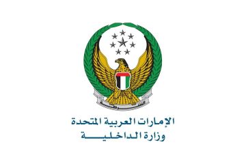 الإمارات تحبط عمليتي تهريب أشخاص وتضبط متورطين من جنسية خليجية الإمارات تحبط عمليتي تهريب أشخاص وتضبط متورطين من جنسية خليجية