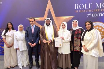الكويت تحصد المركز الأول في الحوكمة ضمن المبادرة الذهبية للتميز بالرعاية الصحية الكويت تحصد المركز الأول في الحوكمة ضمن المبادرة الذهبية للتميز بالرعاية الصحية