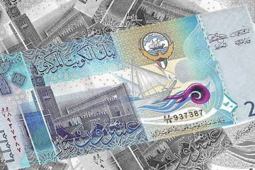 هامش الفائدة يدعم تنافسية الدينار هامش الفائدة يدعم تنافسية الدينار