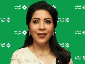 التجاري يطلق حملة يا زين تراثنا تحت شعار من الكوت إلى الكويت التجاري يطلق حملة يا زين تراثنا تحت شعار من الكوت إلى الكويت