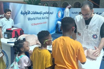 الهلال الأحمر تطلق حملة اليوم العالمي للإسعافات الأولية للتعامل مع الطوارئ الهلال الأحمر تطلق حملة اليوم العالمي للإسعافات الأولية للتعامل مع الطوارئ