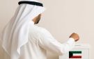  الشؤون للجمعيات والمبرات: تقديم المقترحات بشأن لائحة قانون تنظيم العمل الخيري