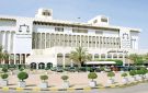  العدل : الاختبار الإلكتروني المؤهل لوظيفة وكيل نيابة ج السبت 12 سبتمبر