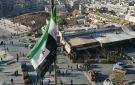 الإخبارية السورية: انفجار مجهول في حلب يجري التحقق منه