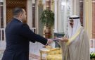 سمو أمير البلاد يتسلم أوراق اعتماد عدد من السفراء لدى دولة الكويت - kw
