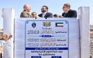 عضو في الرئاسي اليمني : الكويت سباقة في دعمنا