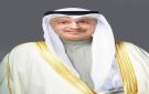مرسوم بقبول استقالة وزير التجارة والصناعة الكويتي وتعيين وزير بالوكالة - kw