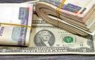 سعر الدولار في مصر يعود لتسجيل المكاسب