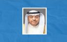 وزير النفط: الحفاظ على مستوى عال من المرونة للتعامل مع أي متغيرات تطرأ على السوق النفطية