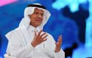 وزير الطاقة السعودي: نعمل على برنامج وطني لاستكشاف اليورانيوم - kw