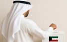 قانون تنظيم العمل الخيري يدخل حيز التنفيذ.. رسميا