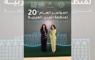 بن سلامة ومعرفي شاركتا في جلسة علمية باجتماع المدن العربية في صلالة - kw